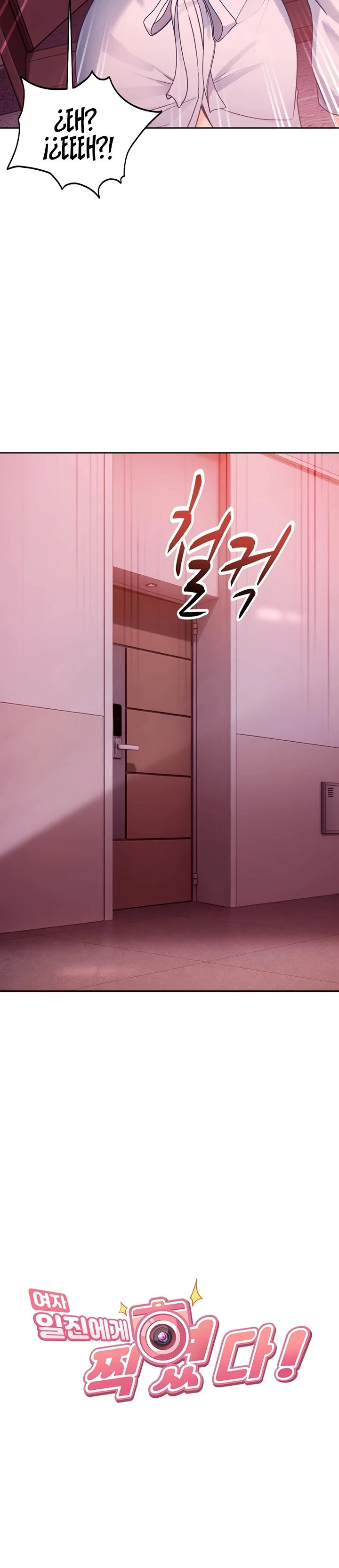 The Female Delinquent Set Her Eyes on Me! - Page 8